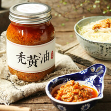 蟹黄酱秃黄油鲜拆5A纯蟹黄手工熬制纯母大闸蟹蟹黄油 500g