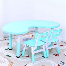 儿童桌椅套装幼儿园学习课桌椅宝宝画画游戏桌塑料升降月亮创意桌 月亮桌（薄荷绿）一桌二椅