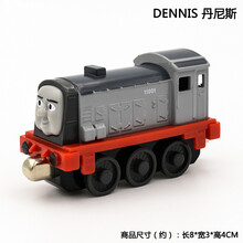 61六一儿童节礼物拖马斯小火车磁性合金可链接哈维麦维斯达克迪塞尔维多 丹尼斯