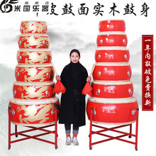 牛皮大鼓中国红鼓成人儿童演出龙鼓扁鼓盘鼓威风锣鼓乐器全套堂鼓 8寸红扁鼓+鼓棒
