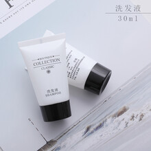 一次性洗漱用品套装酒店宾馆民宿牙刷简约白牙膏具拖鞋沐浴露商用 洗发液100个