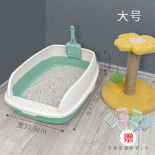 搭啵兔猫砂盆防外溅全半封闭式猫咪厕所特大号小号幼猫屎盆猫咪用品 抹茶绿-大号 带猫砂铲