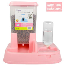 呆呆宠 猫咪自动喂食器喂猫自动投食器猫粮机饮水机猫碗狗碗宠物用品幼猫食盆喂水器 粉红色