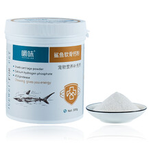 嚼味宠物狗狗鲨鱼软骨钙粉300g/罐 幼犬成犬键骨软骨素泰迪金毛大型犬钙片壮骨粉