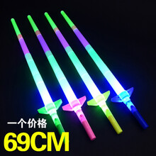 荧光棒演唱会发光棒棒糖玩具应援棒晚会银光棒夜光棒道具加油棒电子发光棒生日派对装饰品 伸缩棒