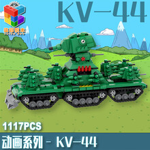 kv44坦克- 商品搜索- 京东