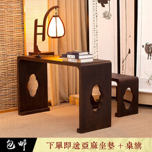 实木琴桌共鸣古琴桌高仿古中式书法桌椅国学桌古筝桌凳茶桌书画桌 (其它地区)单个琴桌 整装