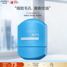 ŷ AUPRES ʿعЧ¶100ml ʪ ϸëף43.07Ԫ