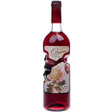 贵妮蝶恋蓝莓酒蓝莓红酒5度低度红酒果酒天使之手瓶型少女士甜酒微醺晚安酒 750ml