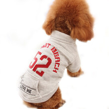 乐爽宠具 宠物服饰泰迪衣服小狗狗衣服秋季比熊博美幼犬情侣两脚衣52号卫衣  52号浅灰色 S-8斤左右