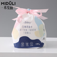 米度丽赠品限时抢购2件文胸送棉柔巾1卷 275817