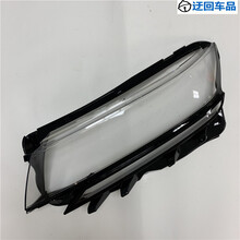 大众16-18款辉昂前大灯罩 PC罩 全新辉昂大灯面罩透明罩前灯壳前大灯透明灯罩玻璃外壳 原装品质 主驾驶带蛇胶