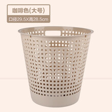 茶花 垃圾桶杂物桶垃圾篓中号大号废纸篓 【大号】新款咖啡色