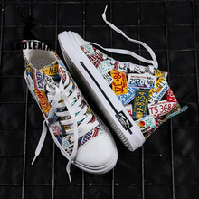 高乐鑫 品牌品质儿童帆布鞋男童高帮板鞋10男孩秋季12中大童涂鸦布鞋子中大童16岁 车牌 36码内长23cm