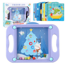 平衡滚珠掌上游戏迷宫玩具儿童智力开发早教益智创意迷宫走珠游戏男孩女孩宝宝专注力训练玩具3-6周岁 平 紫色滚珠（配10张场景卡片）