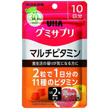 【日本直邮】味觉糖  UHA果汁味觉软糖纯正果汁软糖 儿童进口零食QQ糖补充维生素 1天2粒 复合维生素 柚子味 20粒 10日份