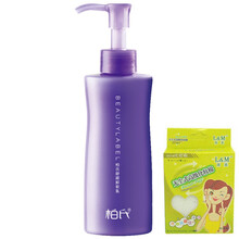 柏氏舒颜卸妆乳160ml 温和深层清洁卸妆水卸妆油洁面面部眼部唇部卸妆清洁