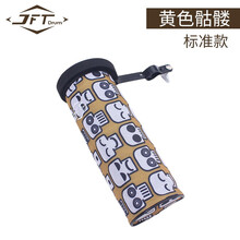 杰菲架子鼓鼓棒包爵士鼓棒鼓专用包乐器包加厚鼓棒袋鼓槌包彩色鼓槌袋鼓槌包鼓棒袋小鼓锤包便携防水布包鼓包 鼓棒桶【黄色骷髅】