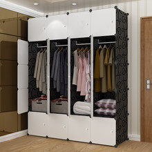 洁然衣柜简约现代树脂塑料组装衣物收纳帮手组装可拆衣橱 20门4挂