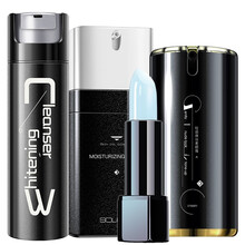 和风雨男士润唇膏 保湿补水滋润防干裂变色口油护唇膏嘴唇油 浅红+白洗面奶+保湿霜+素颜霜