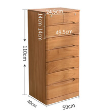 亦照 斗柜实木简约现代储物柜卧室收纳床头柜抽屉式客厅五斗橱收纳柜子 新款原木色8斗【整装送货到家】