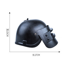 【信号枪】绝地三级头盔真人cos道具kar98k三级甲三级盾牌空投包求生吃鸡周边玩具模型 三级头盔