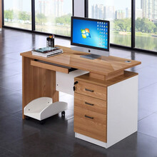 中伟 ZHONGWEI 办公桌职员桌电脑桌单人桌1400*600*750含主机托