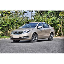 适用吉利自由舰划痕修复自喷漆远景补漆笔雷迅灰银灰红太平洋蓝漆 远景流光金