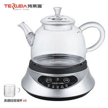 特莱雅（TERLEIA）养生壶 全自动加厚玻璃电热茶壶 多功能电热水壶 花茶黑茶煮茶器 90钻石银