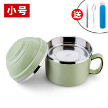 筷创 304不锈钢饭盒1人大中小学生分隔型上班族快餐杯分格饭缸便携饭盆便当盒 北欧绿(小号)+餐具