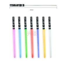 星球大战光剑抖音同款儿童激光剑玩具绝地武士十字伸缩发声发光剑元旦节礼物送男孩 七色光剑【带音效】