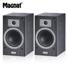 密力（MAGNAT）Tempus 33书架式HIFI发烧高保真音箱2.0家用音响家庭影院客厅电视音响无源德国 （黑色）