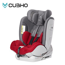德国CUBHO儿童安全座椅汽车用0-4-12岁五点式安全带ISOFIX硬接口可坐可躺