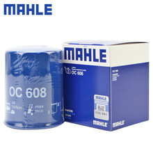 （MAHLE）马勒机滤机油滤芯格滤清器适配本田讴歌汽车发动机保养专用配件 OC608 本田XRV