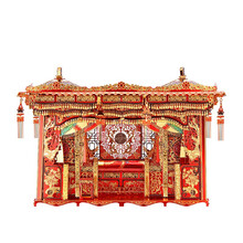 拼酷凤冠花轿嫁衣婚床宫灯3D立体金属拼图结婚礼物凤冠霞帔十里红妆浪漫DIY手工拼装模型玩具创意摆件 婚床+声控灯+大礼包