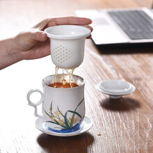 景德镇陶瓷水杯 珐琅彩描金999纯银茶杯鎏银办公杯马克杯带盖过滤礼品 兰有香鎏银办公杯