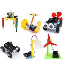 儿童科技小制作模型DIY steam手工拼装套装玩具小实验 中小学生小发明 作业比赛玩具 6件实验套装【螺丝刀+电池】