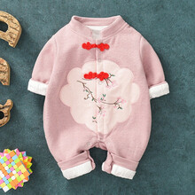 唛兜城堡百天满月婴儿衣服过年公主春秋装20年新款女宝宝汉服3-6个月连体衣新生儿外出服抱衣 粉红色 73码/4-8个月(6-8kg)