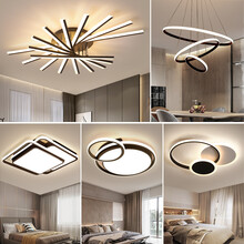 VVS美学灯 现代简约灯具套餐led吸顶灯个性创意北欧客厅灯条状卧室灯主房间灯饰 三室两厅无极调光包安装 到手价3288元