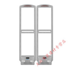 庆超市服装店防盗门禁报警器店铺门口商品防盗安检感应仪声磁 主机