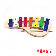 奥尔夫15音8音铝板琴 琴钢片琴手敲琴打琴铝片琴 儿童音乐课学生琴早教玩具 品质定制款 手提8音琴+音标贴+歌谱+锤