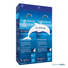【加拿大直邮】Hydrasense 鼻腔护理液洗鼻器210毫升X2瓶  2岁及以上儿童和成人