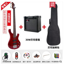 斗牛士电贝司IBANEZ款四弦五弦演出摇滚贝斯主动拾音器BASS 低音吉他 套餐三：五弦贝斯+30w贝斯音箱