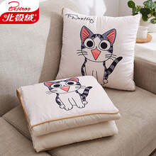 北极绒 办公室抱枕被子两用 空调被午睡被子多功能汽车抱枕毯沙发腰靠枕靠垫 萌萌猫-大笑