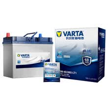 瓦尔塔(VARTA)汽车电瓶蓄电池蓝标55B24 12V 适用长城哈弗M系长城腾翼C50精灵酷熊炫丽以旧换新上门安装
