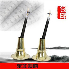 东北唢呐一尺唢呐一尺零五东北对喇叭大小号民族吹奏唢呐乐器 东北红木1尺6+