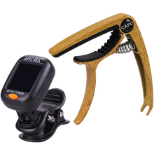 Bonmusica民谣古典电木吉他变调夹金属可拔钉变音夹移调转调器capo吉他夹子尤克里里通用变音器 原木色+调音器