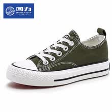 回力儿童帆布鞋女童鞋子2019夏季新款透气小白鞋男童板鞋宝宝童鞋 橄榄绿 33码内长21cm