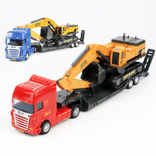儿童玩具拖车德立信工程车 玩具套装平板拖车挖掘机挖挖机推土机汽车铲车模型男孩玩具拖挂式车子 拖车含挖机