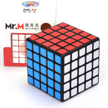 圣手 2345阶磁先生Mr.M 二三四五阶磁力魔方益智顺滑专业比赛魔方 益智玩具 磁力五阶黑色